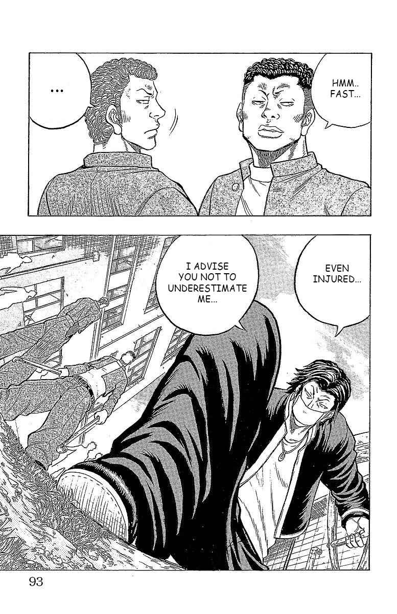 Page 30 Chapter 14 Drop