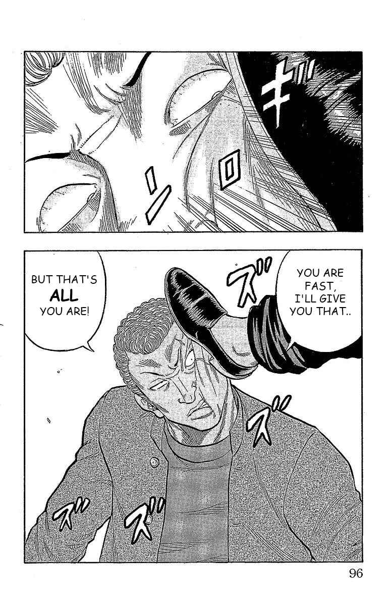 Page 33 Chapter 14 Drop