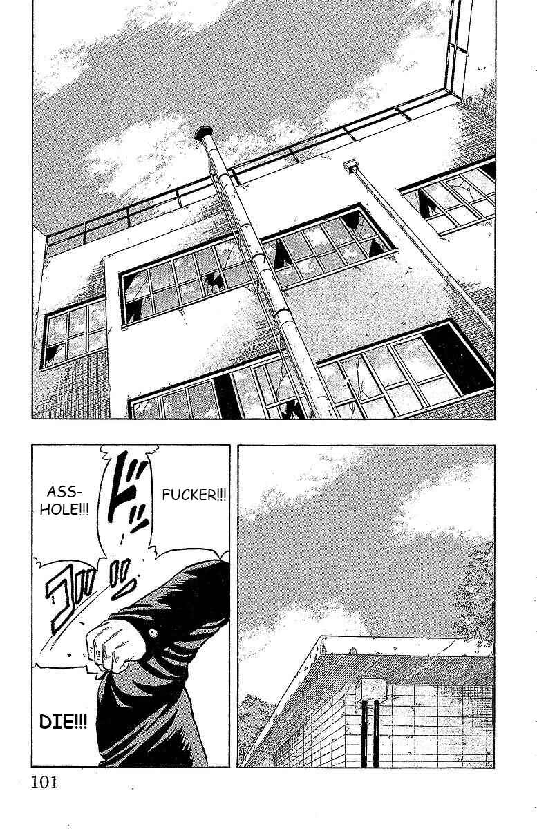 Page 37 Chapter 14 Drop