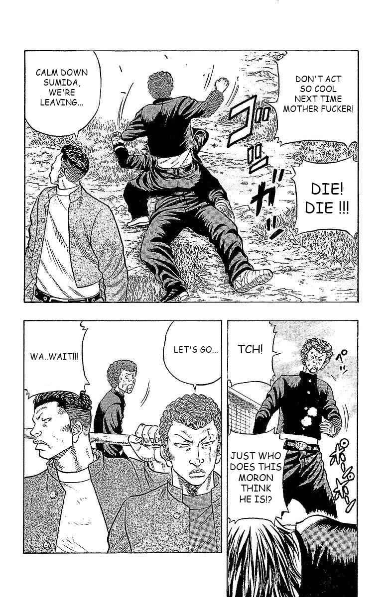 Page 38 Chapter 14 Drop