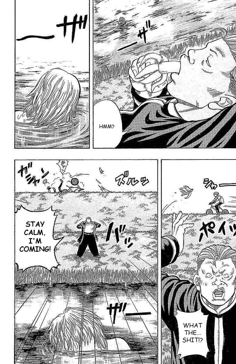 Page 4 Chapter 14 Drop