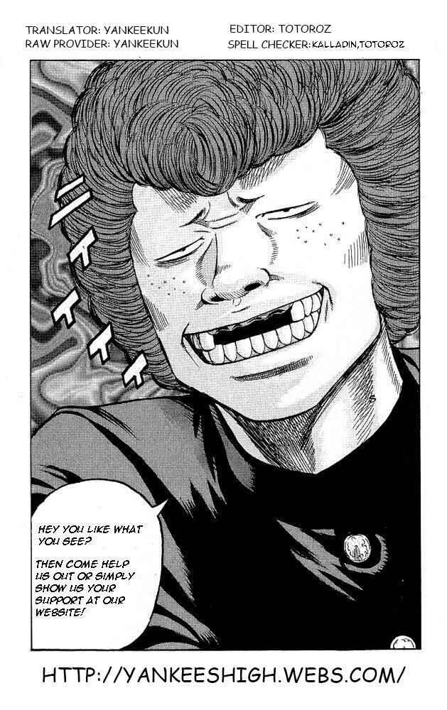 Page 44 Chapter 14 Drop