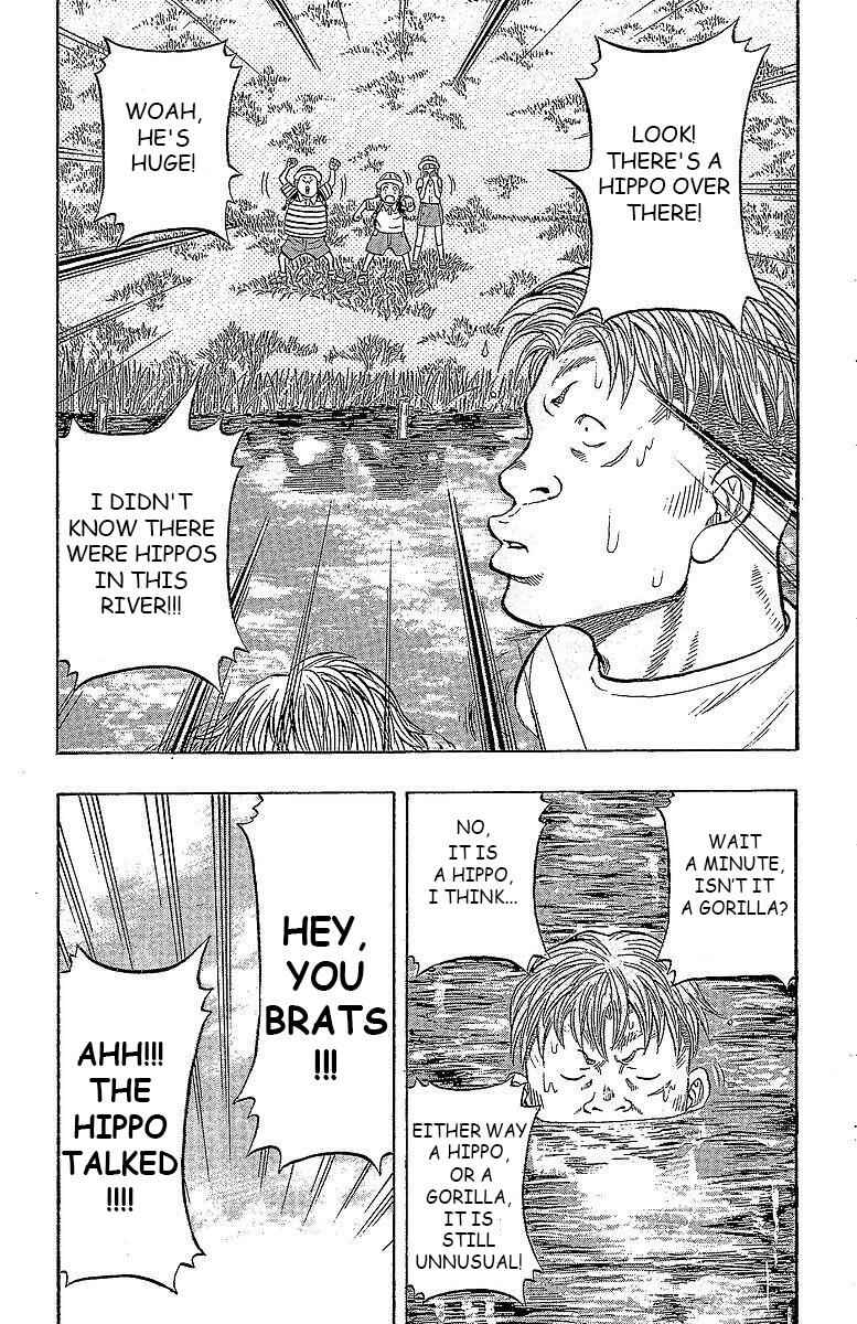 Page 7 Chapter 14 Drop