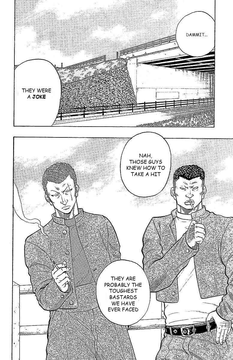 Page 8 Chapter 14 Drop