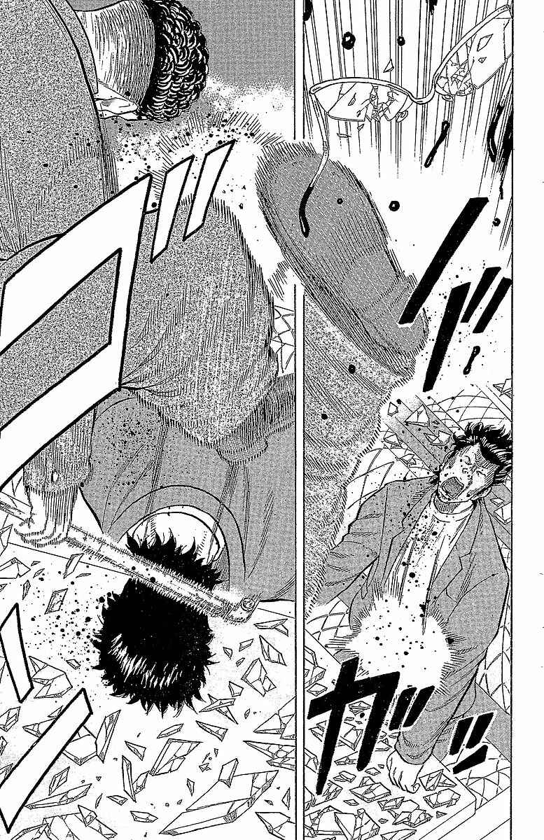 Page 12 Chapter 13 Drop