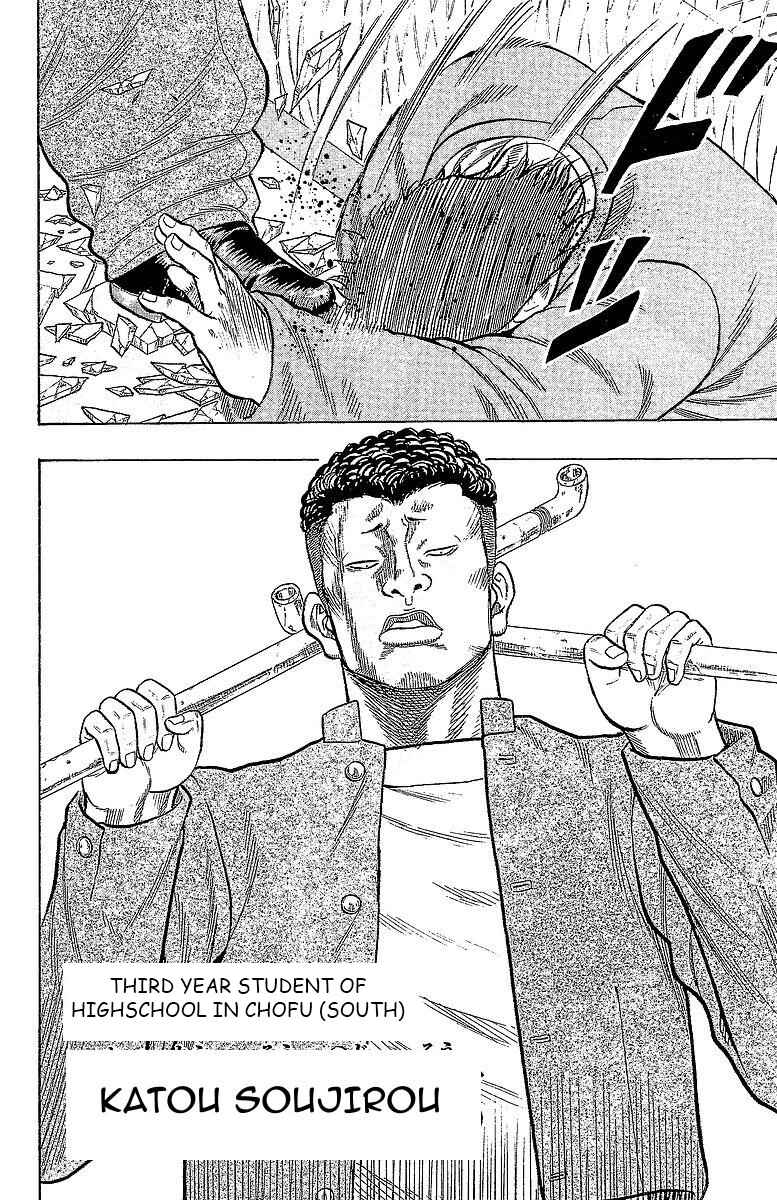 Page 13 Chapter 13 Drop