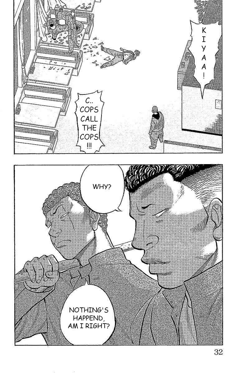 Page 26 Chapter 13 Drop