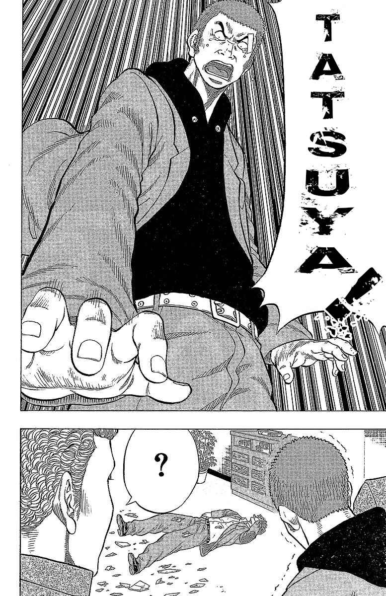 Page 34 Chapter 13 Drop