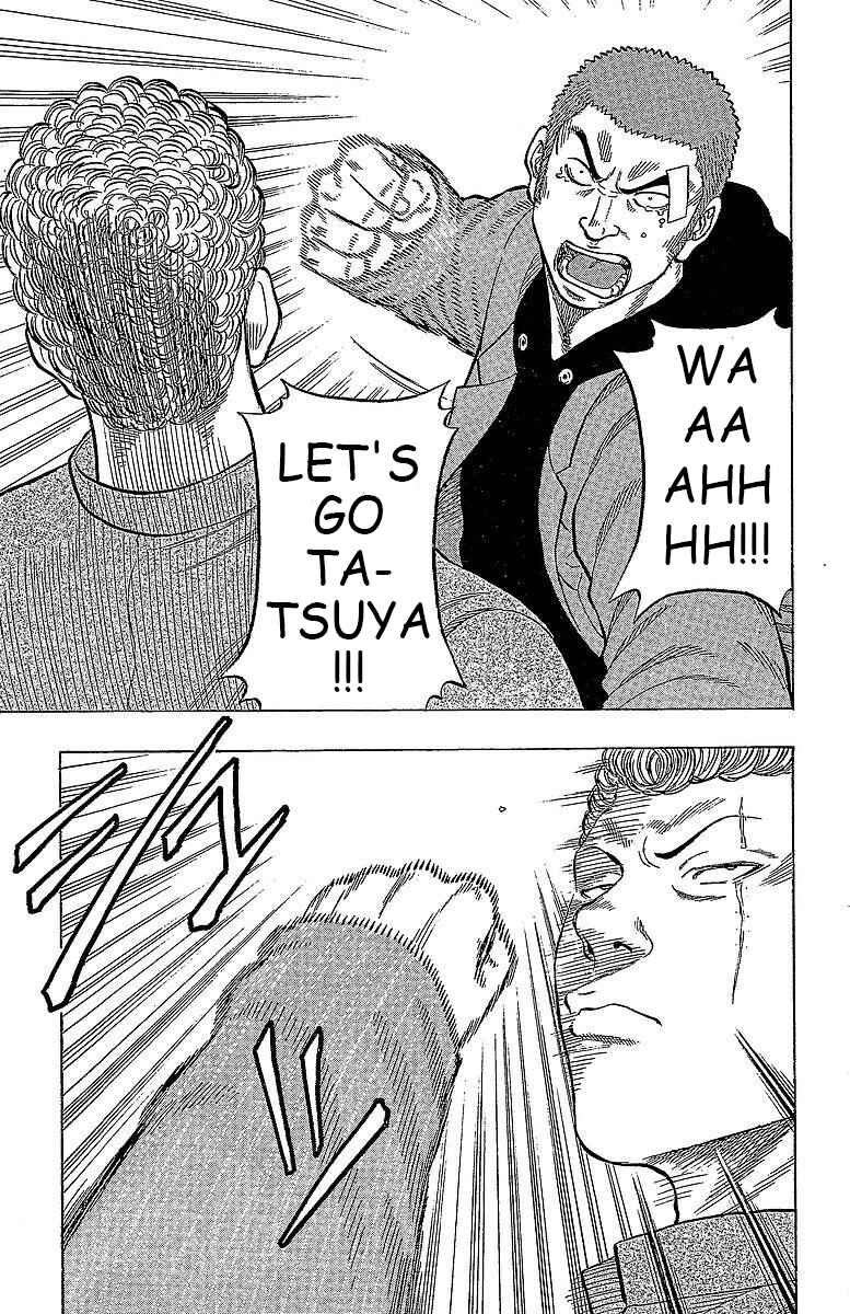 Page 37 Chapter 13 Drop