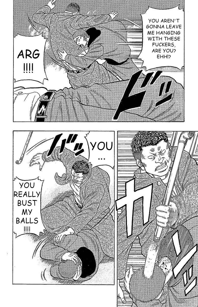 Page 42 Chapter 13 Drop