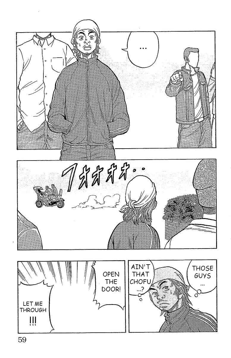 Page 51 Chapter 13 Drop