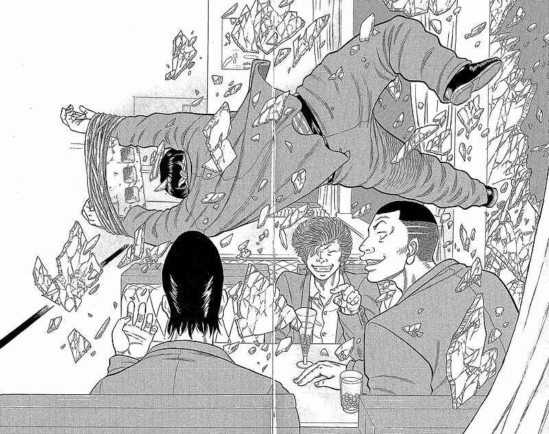 Page 8 Chapter 13 Drop
