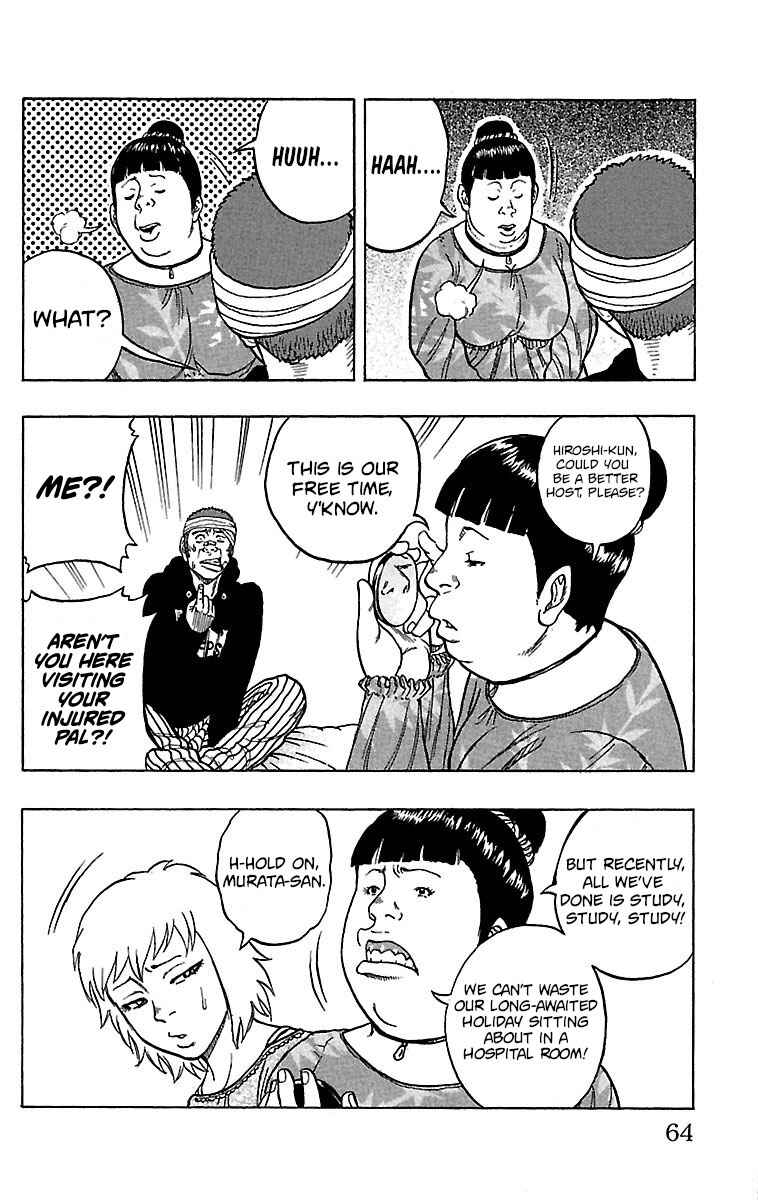 Page 13 Chapter 18 Drop