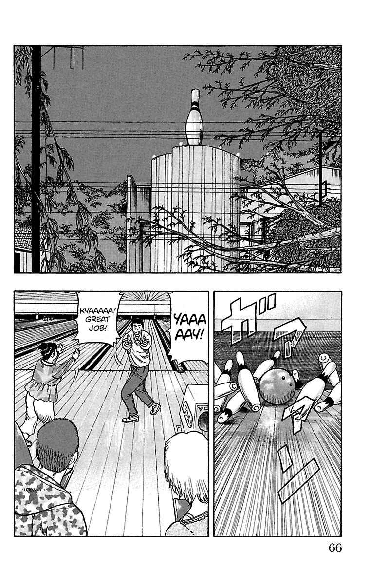 Page 15 Chapter 18 Drop