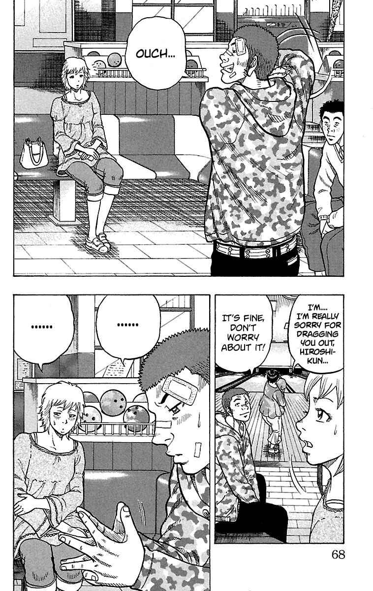 Page 17 Chapter 18 Drop