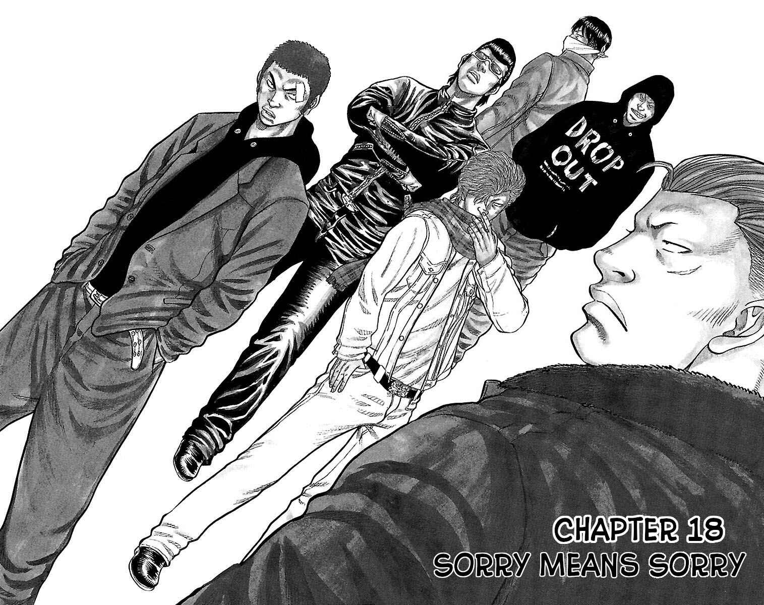 Page 2 Chapter 18 Drop