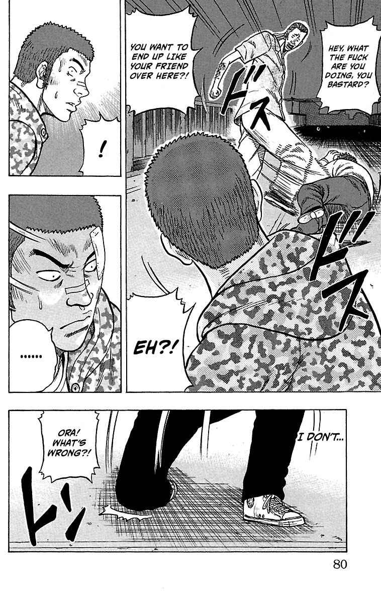 Page 29 Chapter 18 Drop