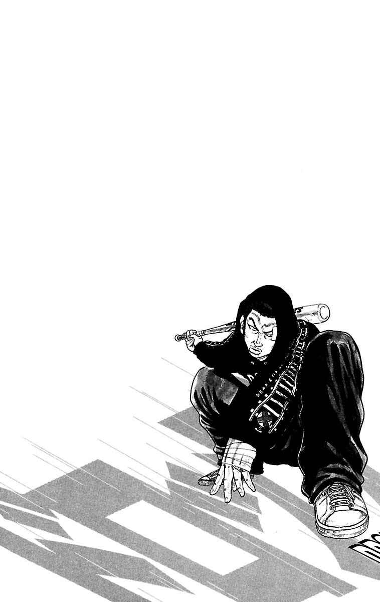 Page 3 Chapter 18 Drop