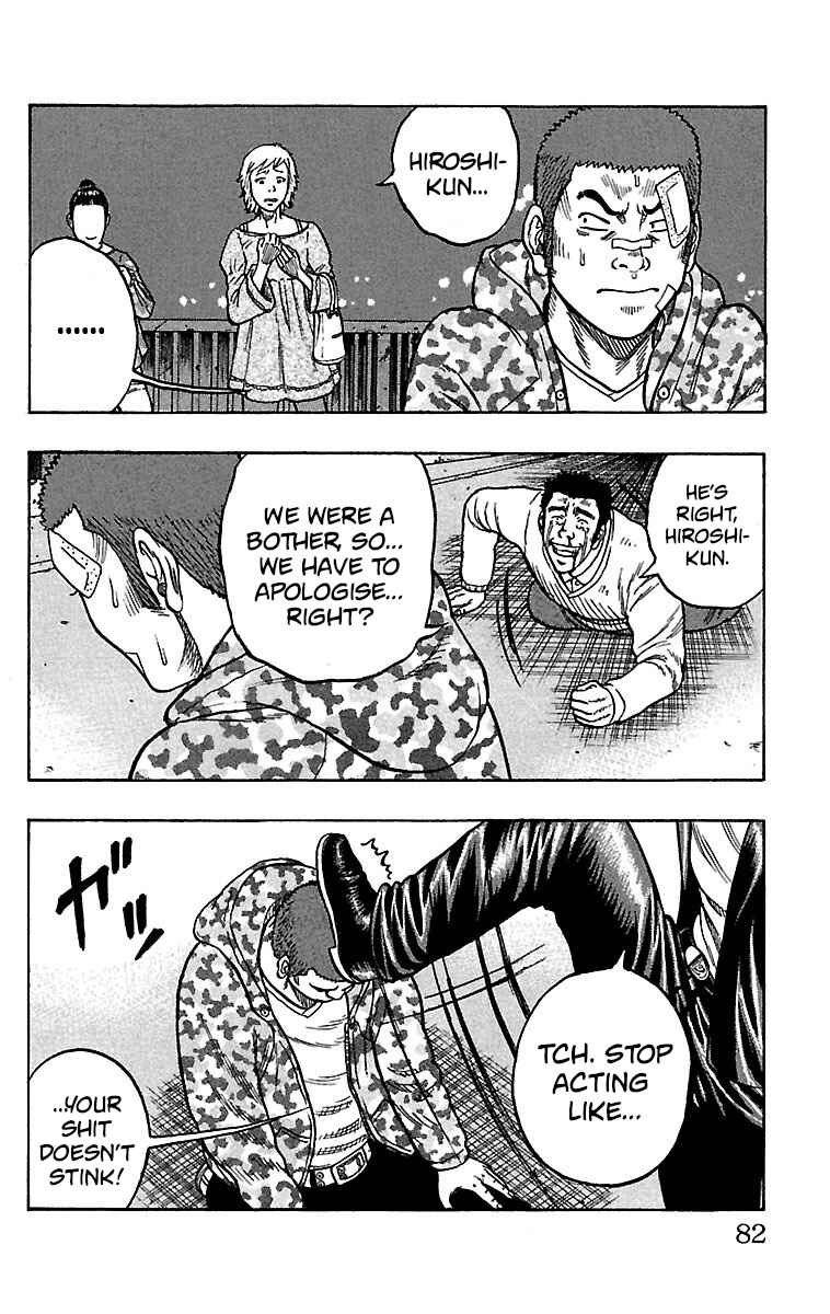 Page 31 Chapter 18 Drop