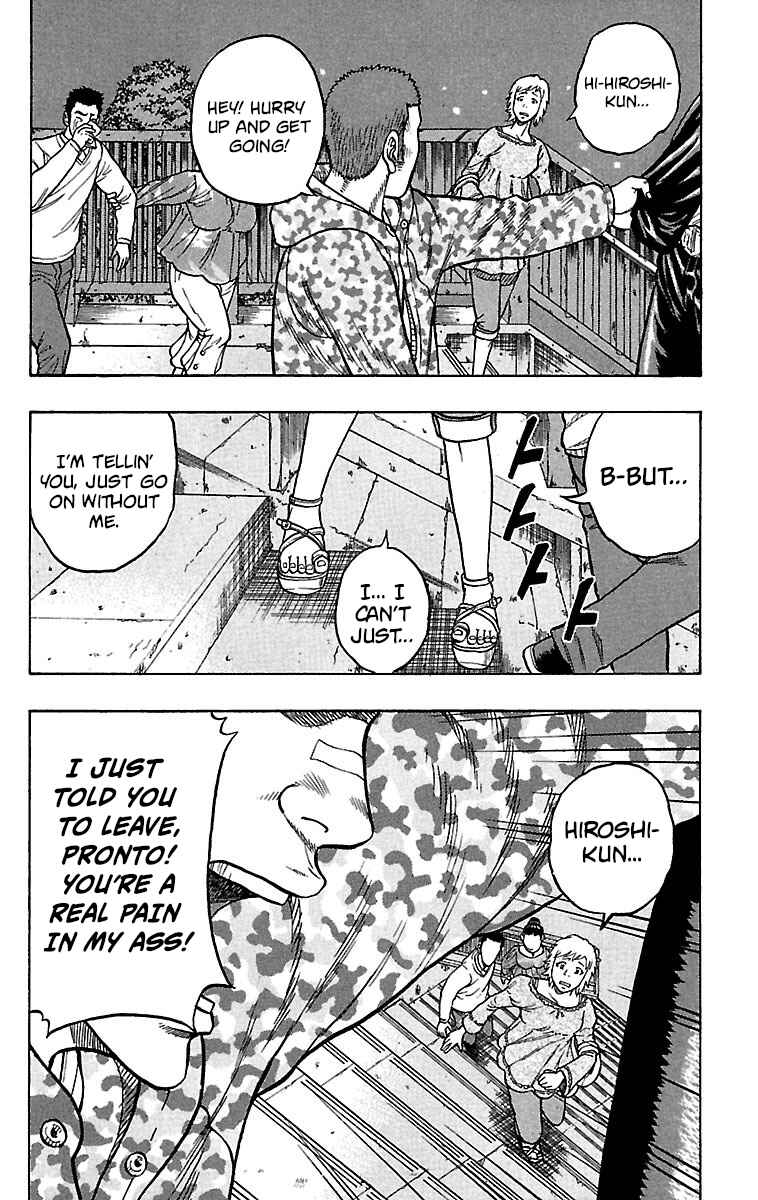 Page 37 Chapter 18 Drop