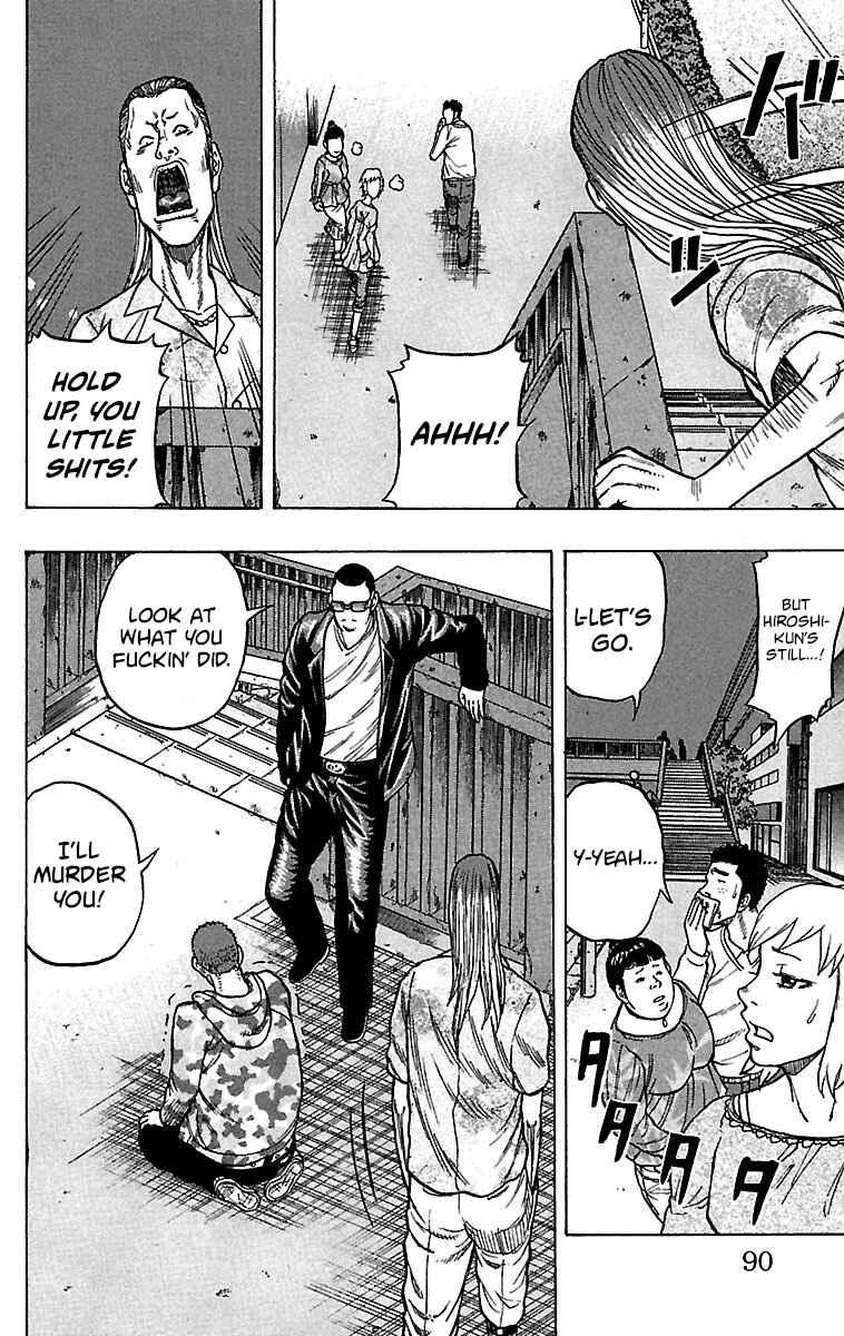 Page 39 Chapter 18 Drop