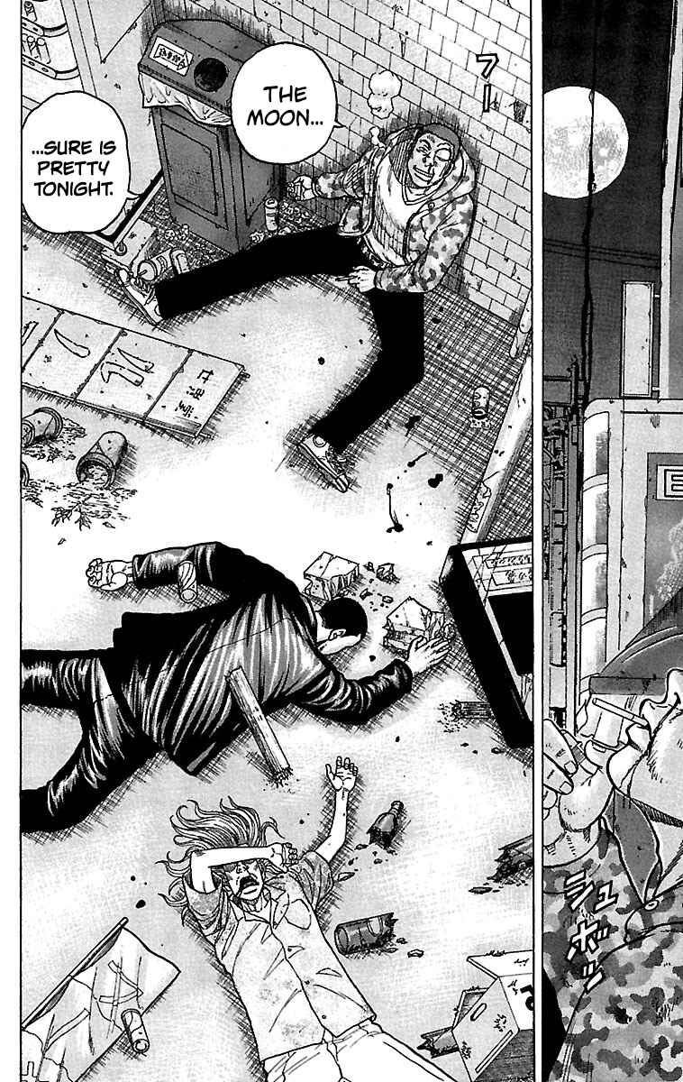 Page 45 Chapter 18 Drop