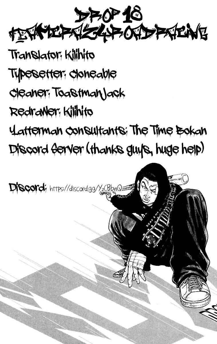 Page 47 Chapter 18 Drop
