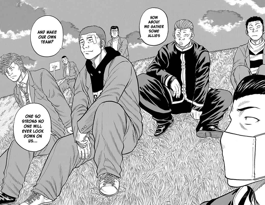 Page 33 Chapter 55 Drop