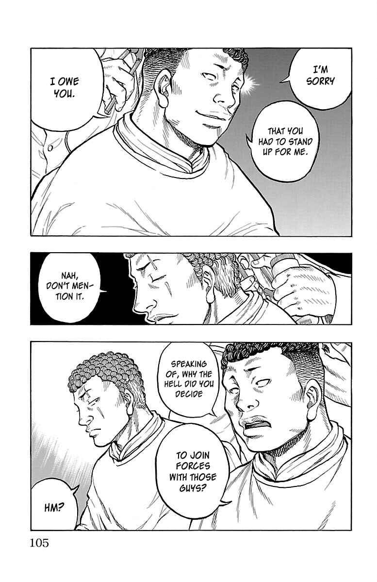 Page 4 Chapter 55 Drop