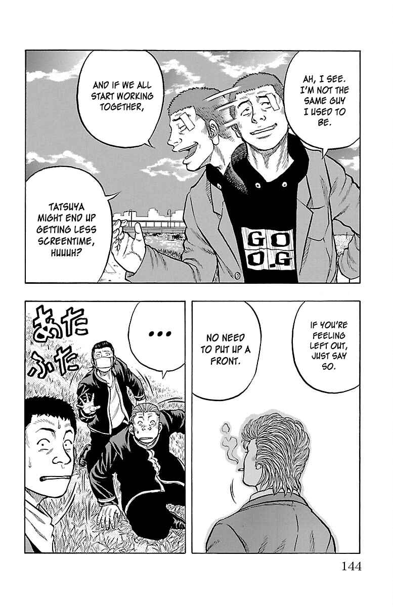 Page 40 Chapter 55 Drop