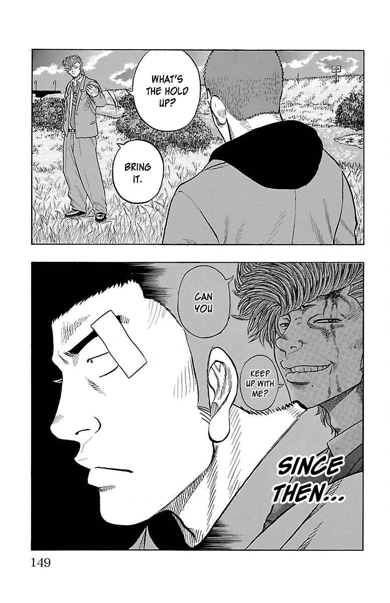 Page 45 Chapter 55 Drop