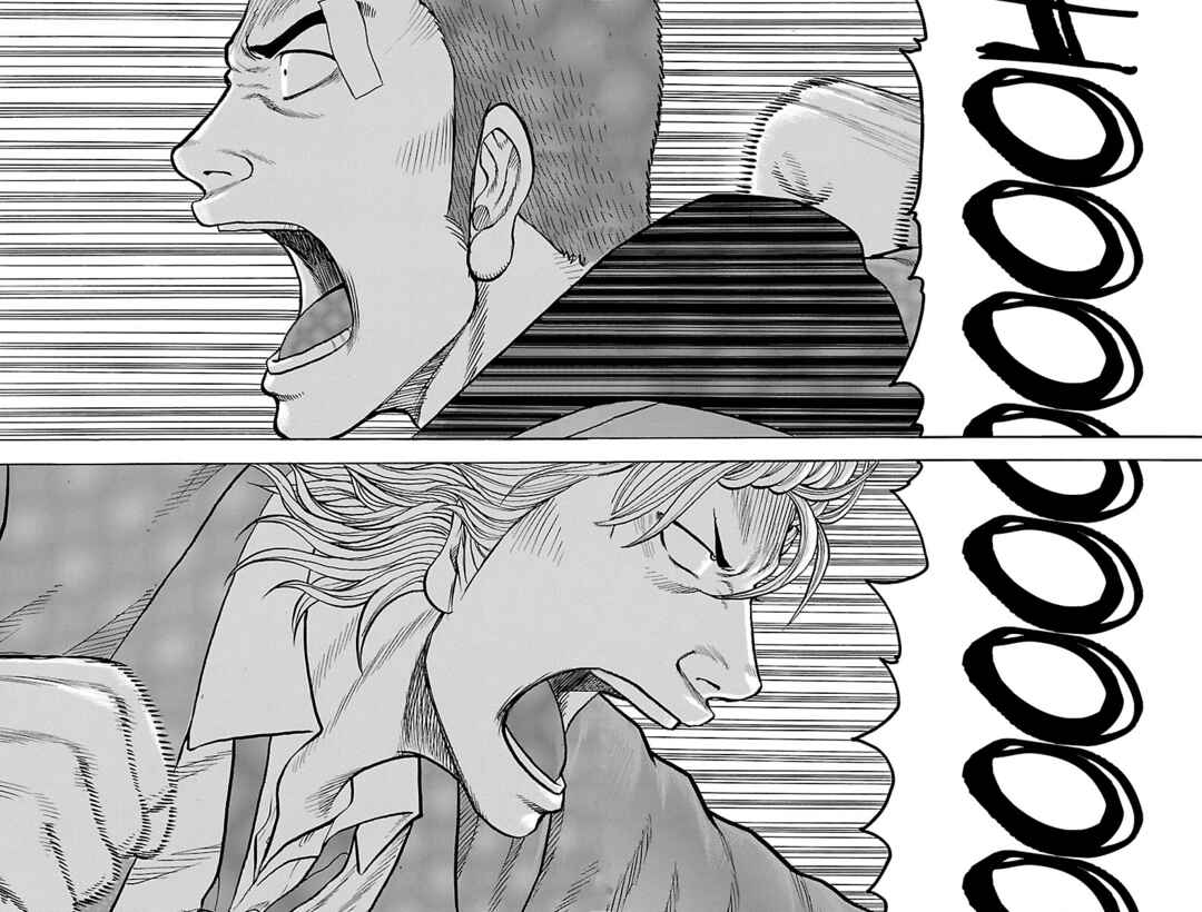 Page 51 Chapter 55 Drop