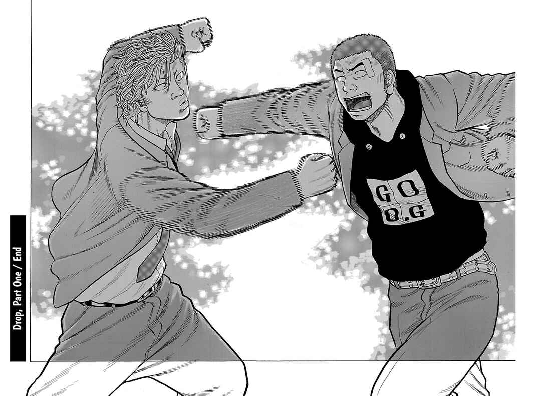 Page 52 Chapter 55 Drop