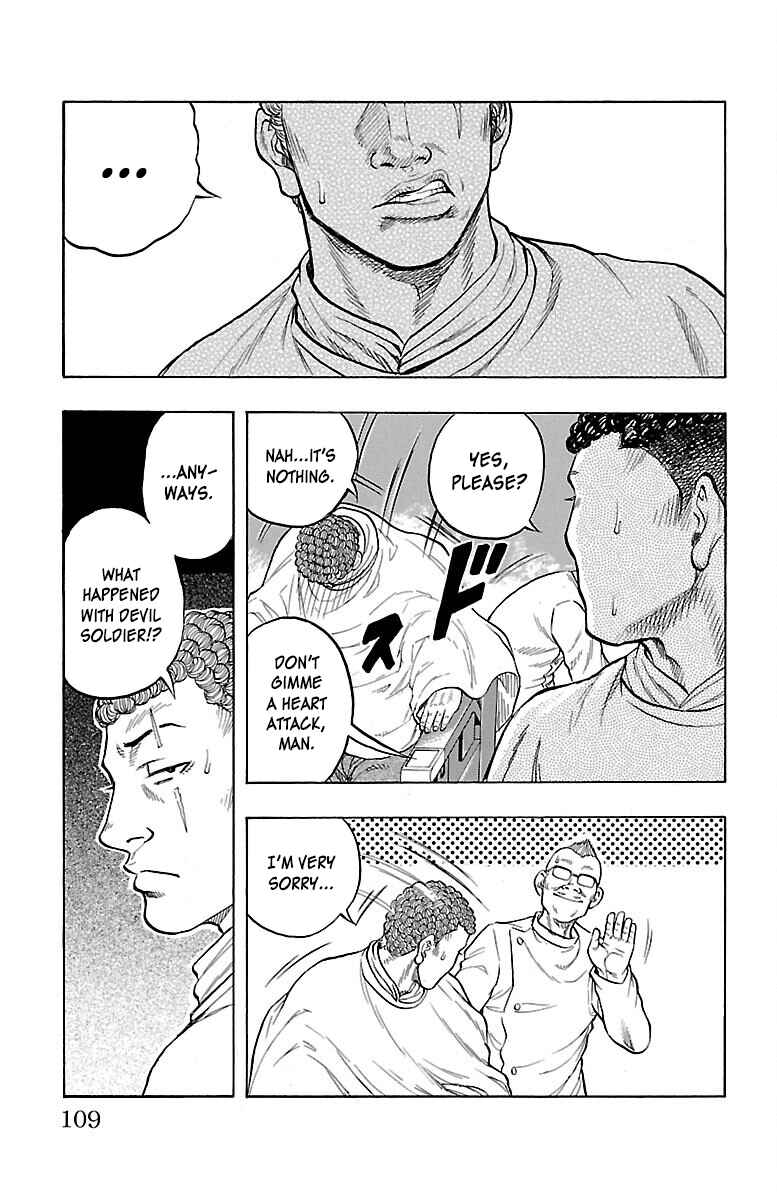 Page 8 Chapter 55 Drop