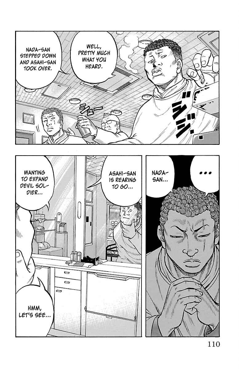 Page 9 Chapter 55 Drop