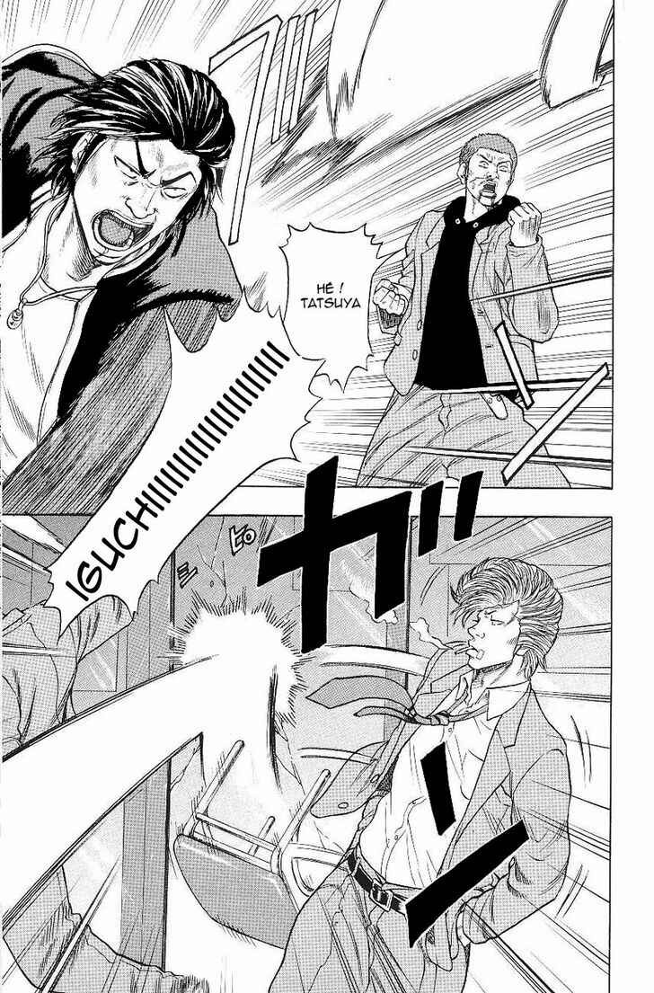 Page 24 Chapter 3 Drop