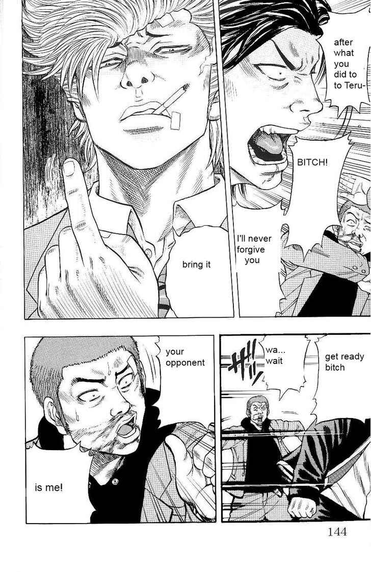 Page 25 Chapter 3 Drop