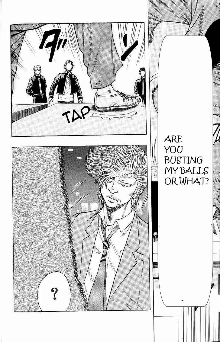 Page 27 Chapter 3 Drop