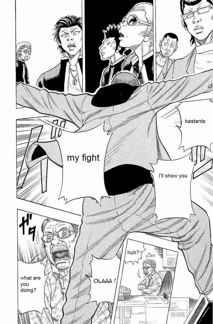 Page 30 Chapter 3 Drop