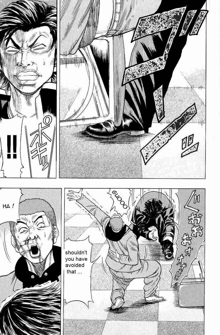 Page 34 Chapter 3 Drop