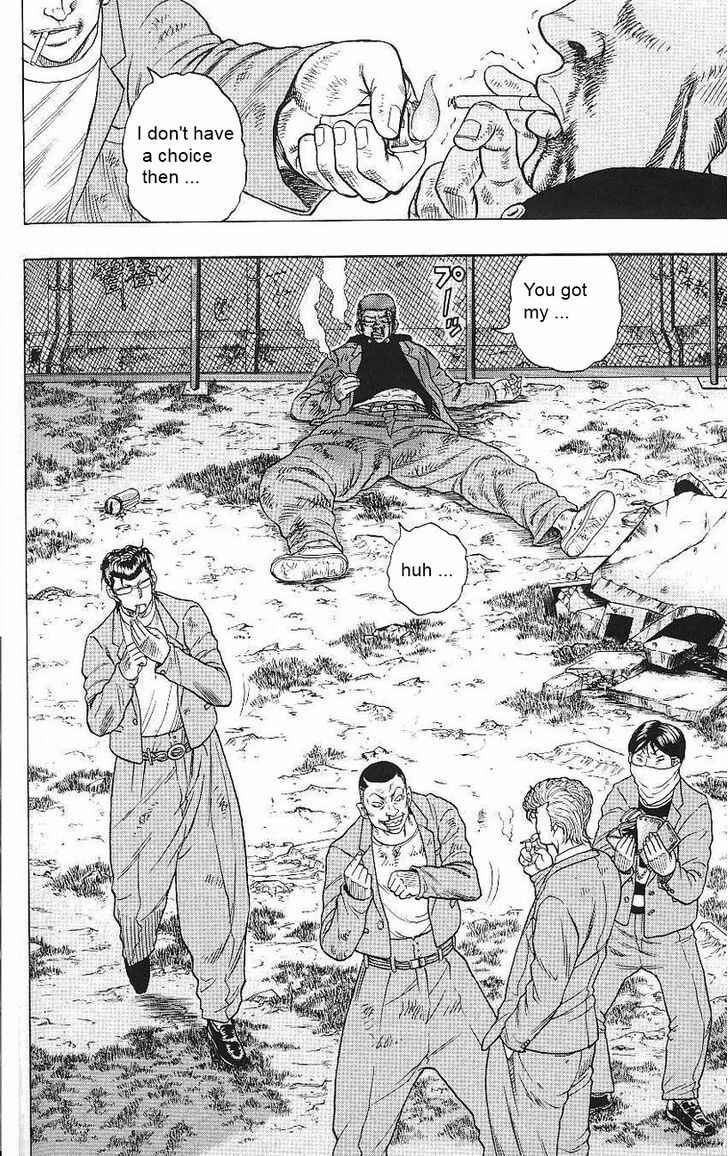 Page 41 Chapter 3 Drop