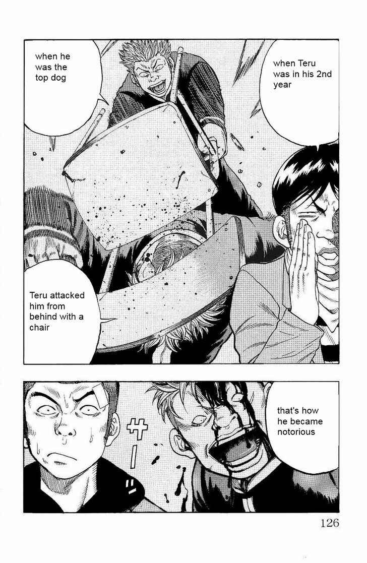 Page 8 Chapter 3 Drop