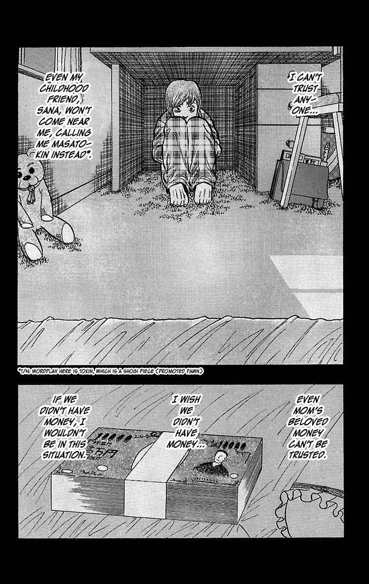 Page 12 Chapter 29 Drop