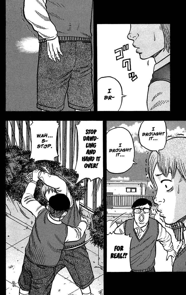 Page 18 Chapter 29 Drop