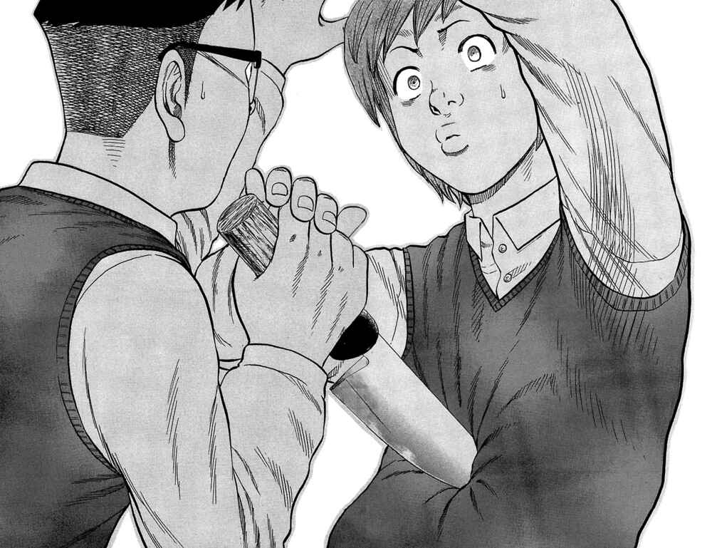 Page 22 Chapter 29 Drop