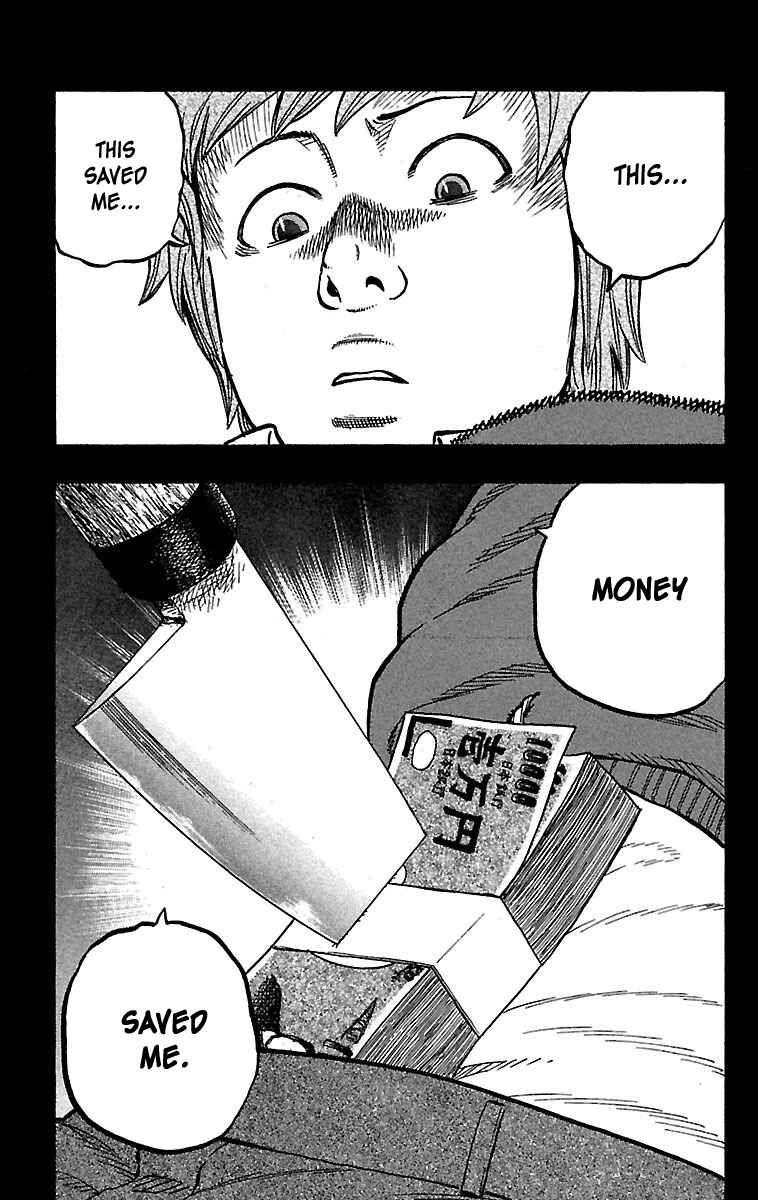 Page 26 Chapter 29 Drop