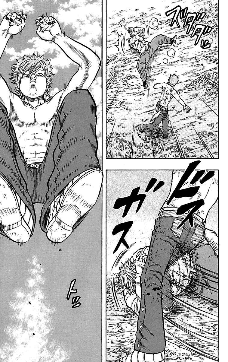 Page 38 Chapter 29 Drop