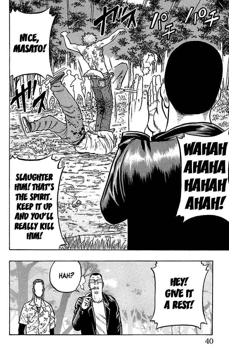 Page 39 Chapter 29 Drop