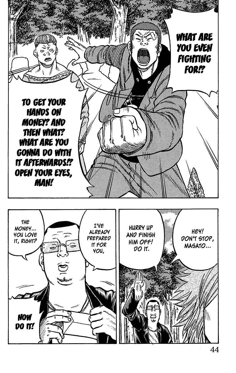 Page 43 Chapter 29 Drop