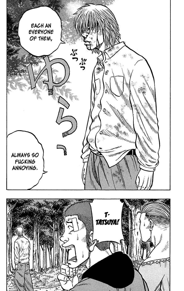 Page 45 Chapter 29 Drop